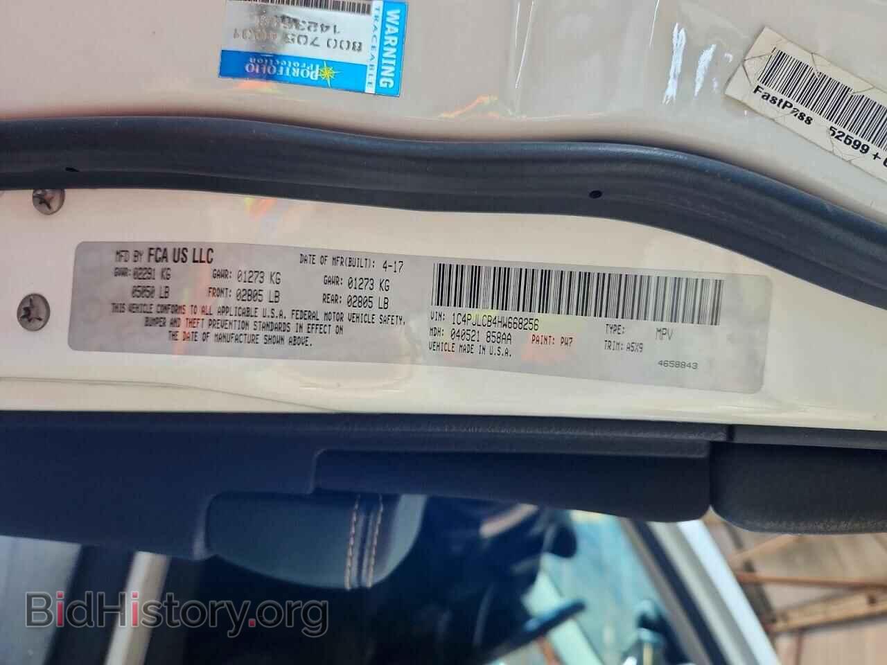 2017 JEEP CHEROKEE - VIN: 1C4PJLCB4HW668256 - Фото 14