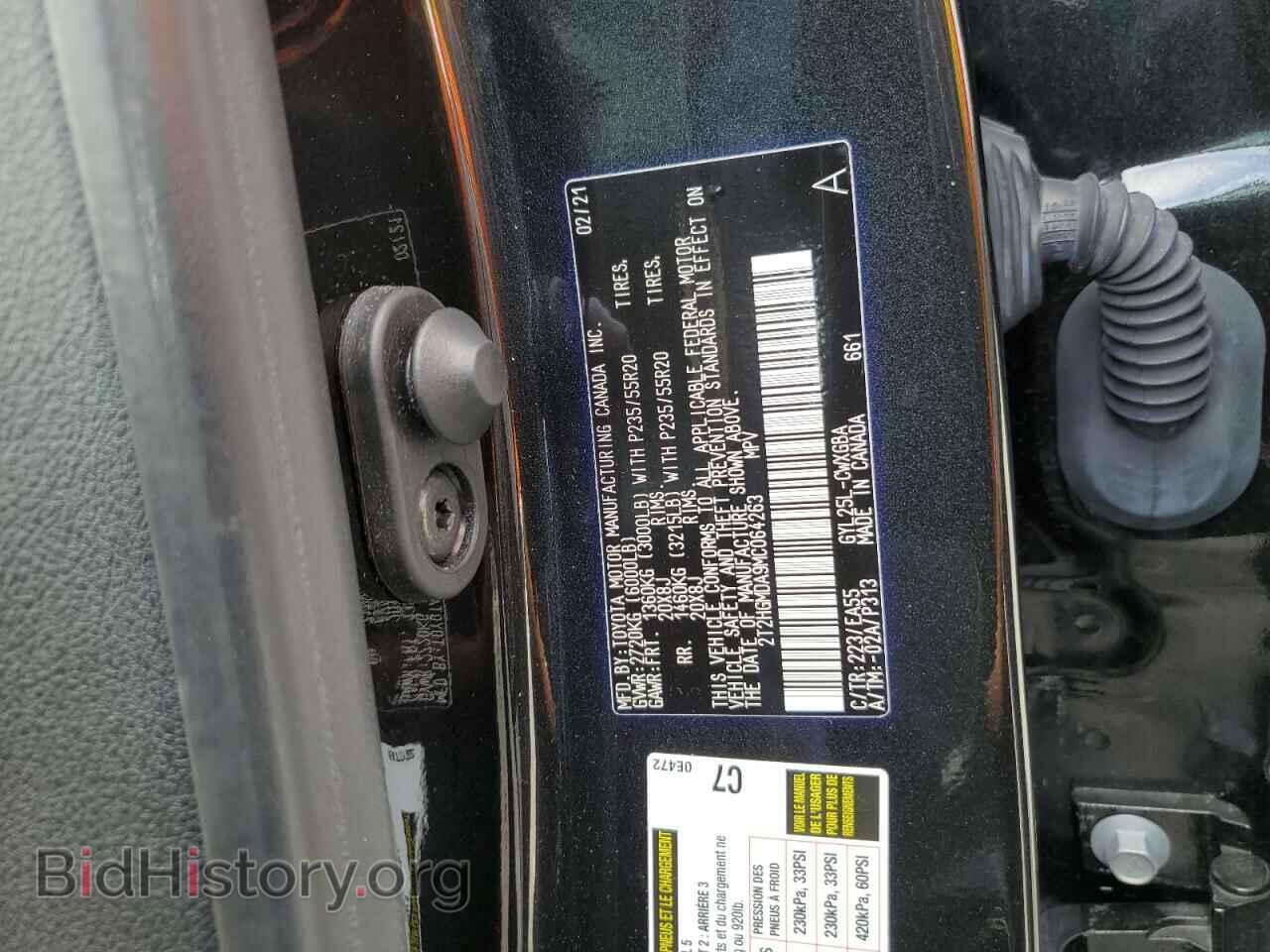 2021 LEXUS RX450 - VIN: 2T2HGMDA9MC064263 - Photo 13