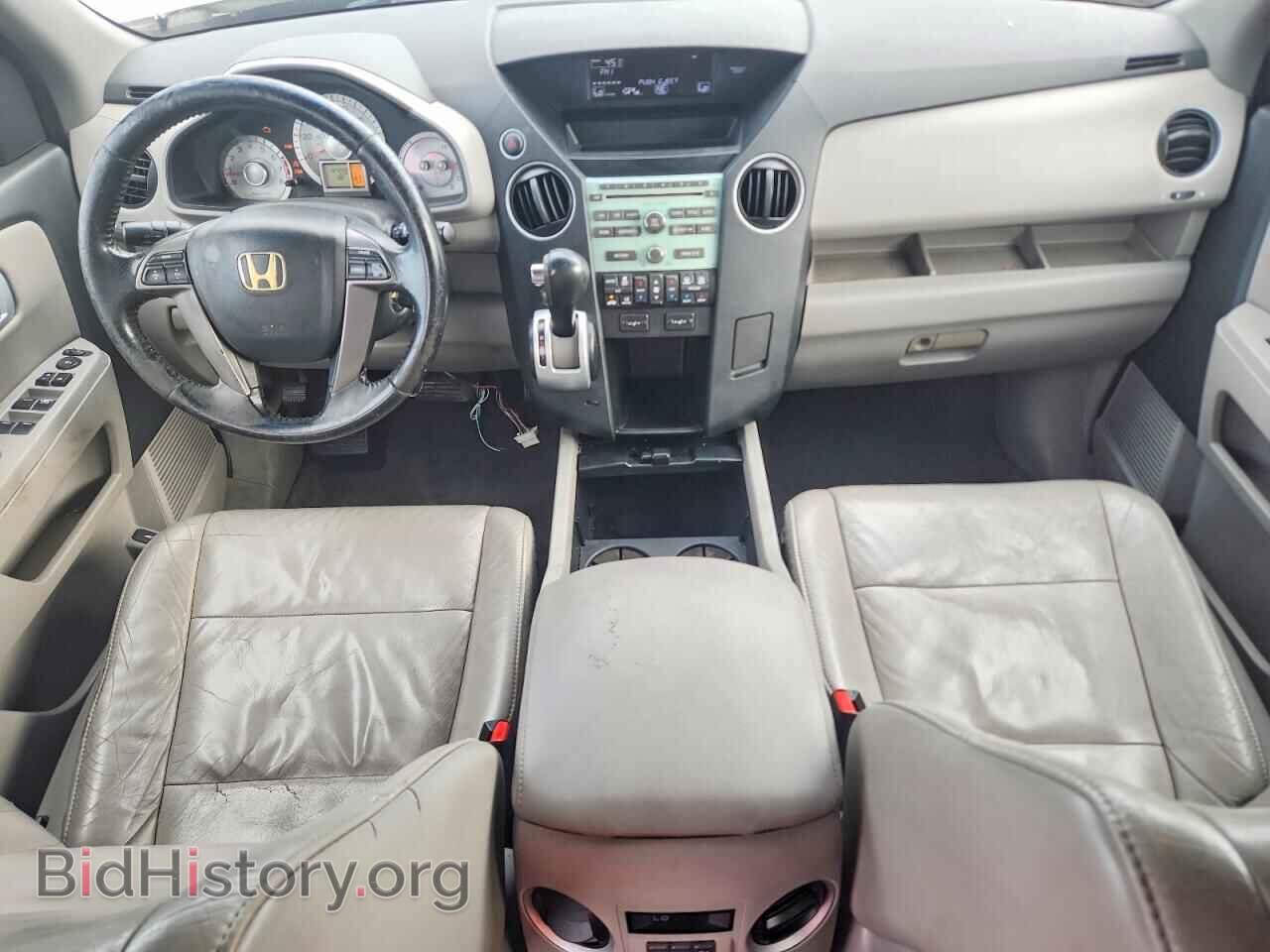 2011 HONDA PILOT - VIN: 5FNYF3H5XBB023714 - Фото 8