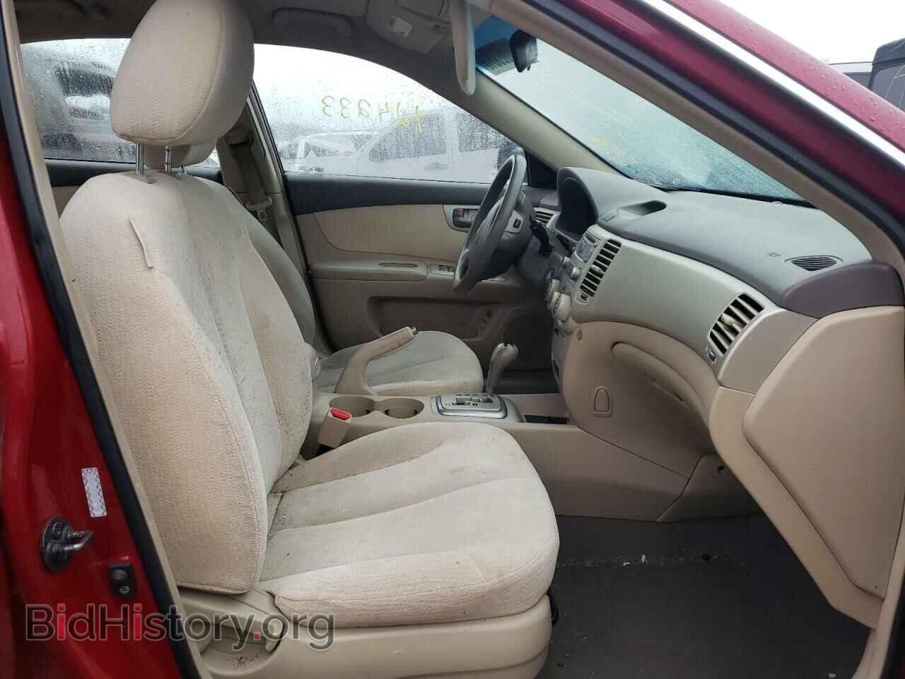 2007 KIA OPTIMA - VIN: KNAGE123975123058 - Фото 5