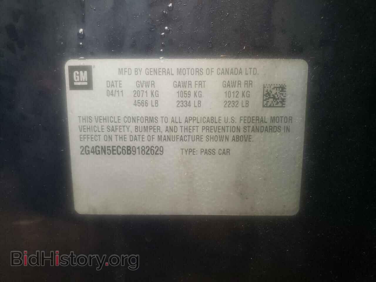 2011 BUICK REGAL - VIN: 2G4GN5EC6B9182629 - Фото 10