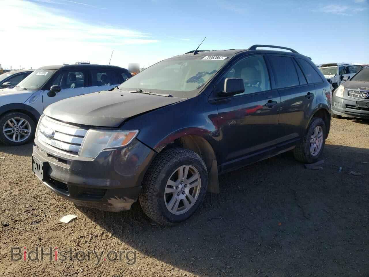 Photo 2FMDK46C37BB16012 - FORD EDGE 2007