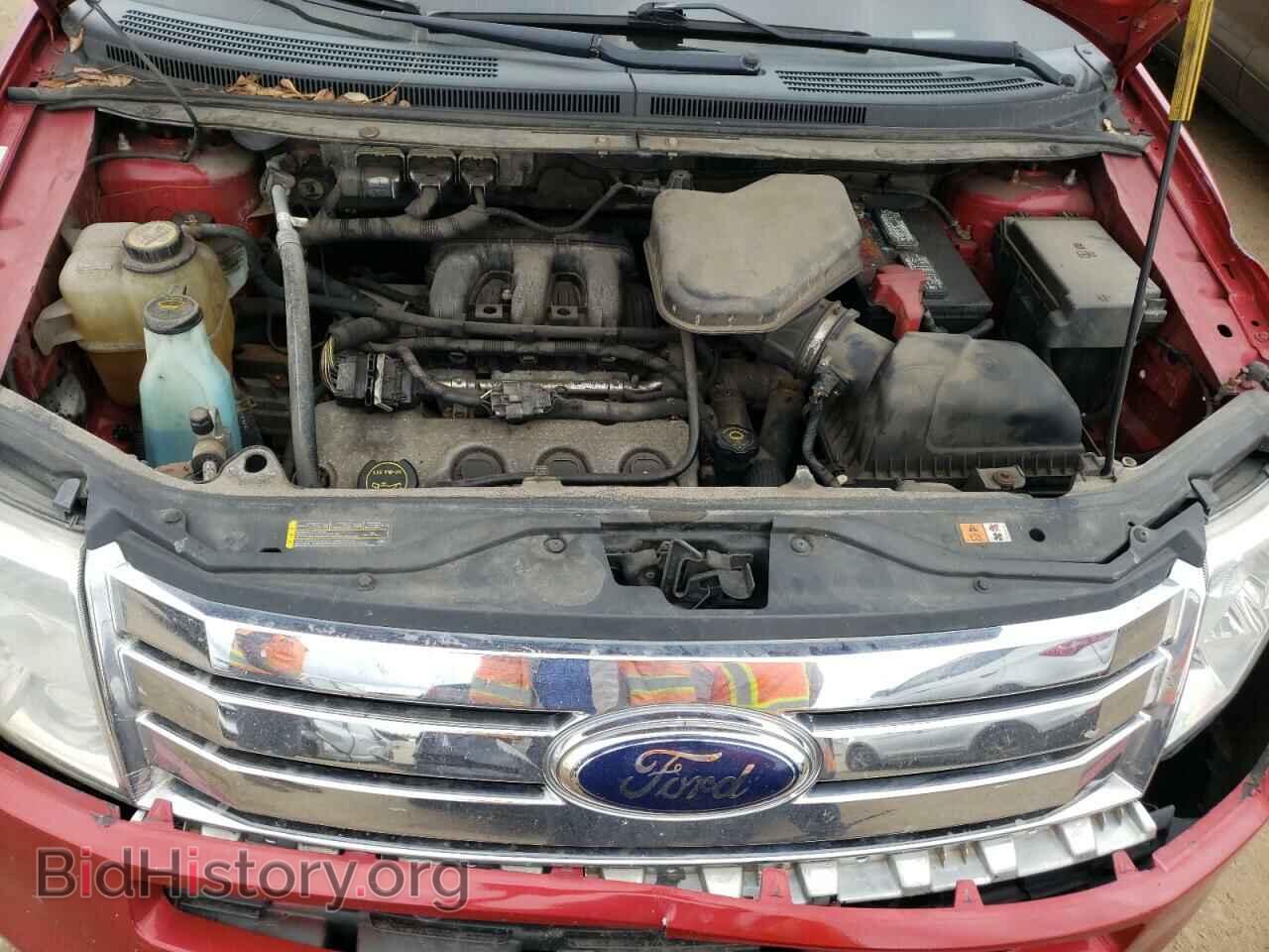 2007 FORD EDGE - VIN: 2FMDK38C87BB41284 - Photo 12