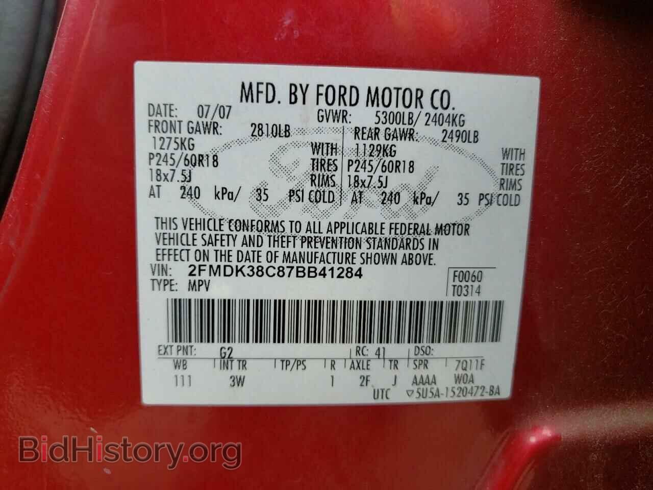 2007 FORD EDGE - VIN: 2FMDK38C87BB41284 - Photo 13