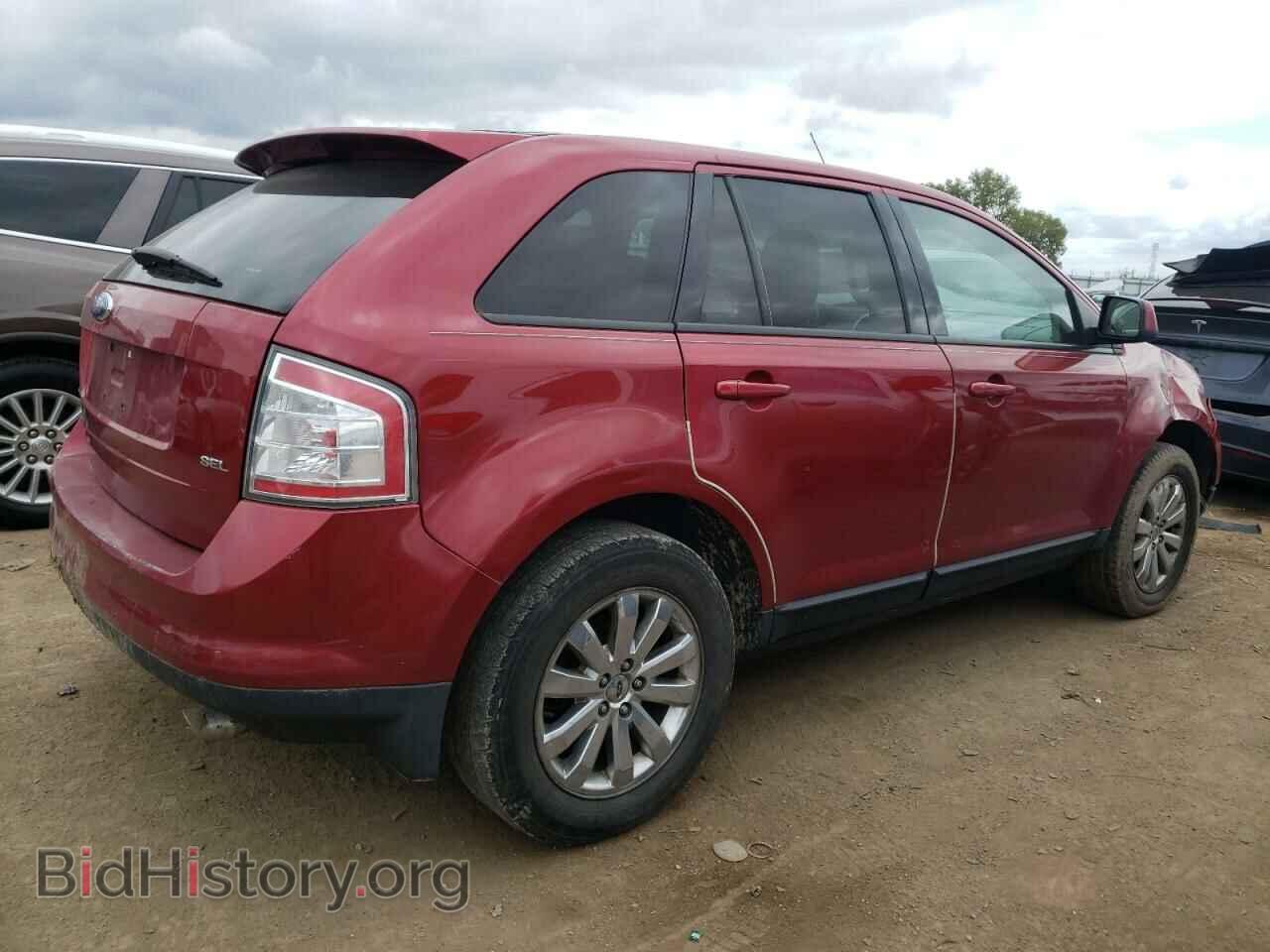 2007 FORD EDGE - VIN: 2FMDK38C87BB41284 - Photo 3
