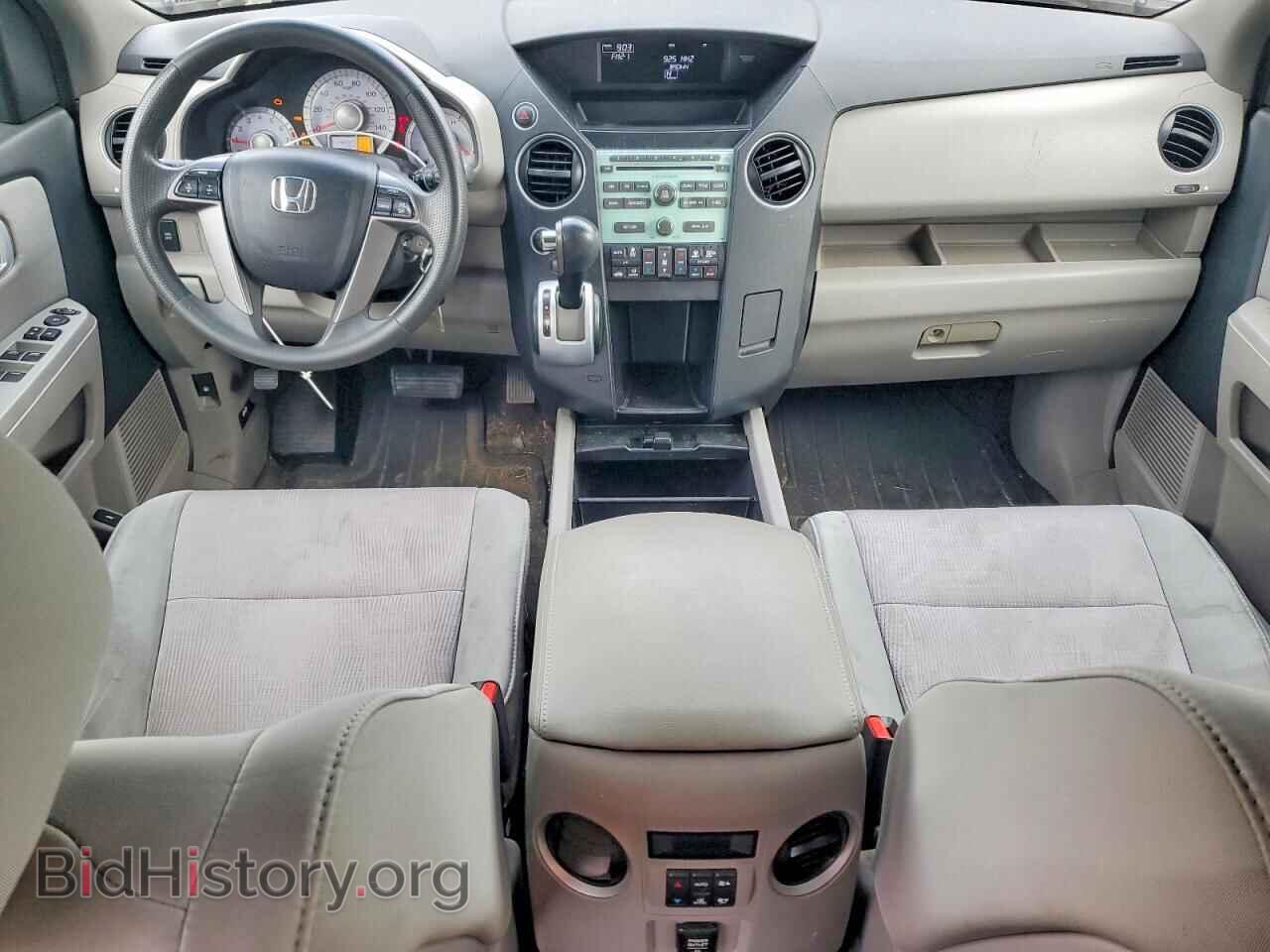 2011 HONDA PILOT - VIN: 5FNYF4H4XBB032040 - Фото 8