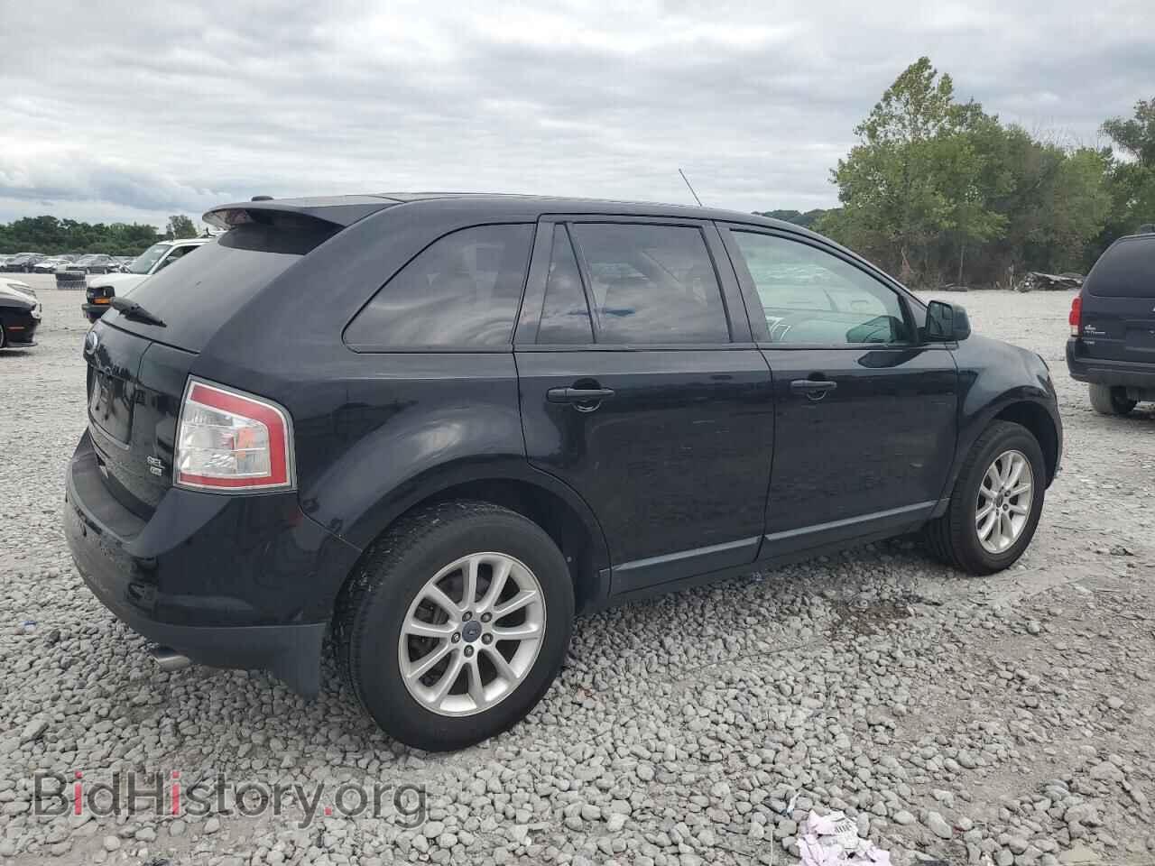 2009 FORD EDGE - VIN: 2FMDK48C29BA69331 - Фото 4