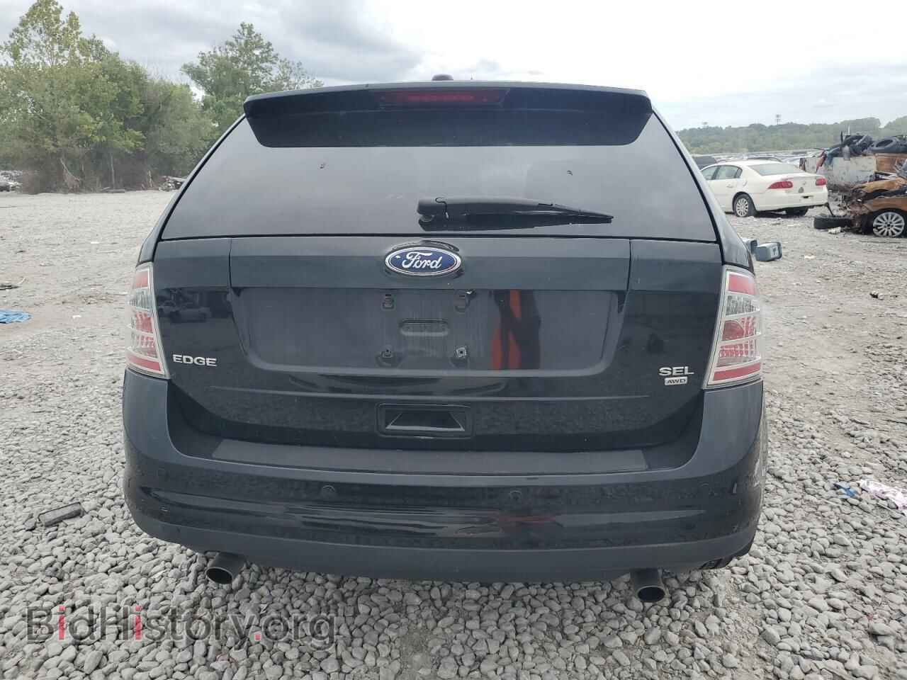 2009 FORD EDGE - VIN: 2FMDK48C29BA69331 - Фото 7