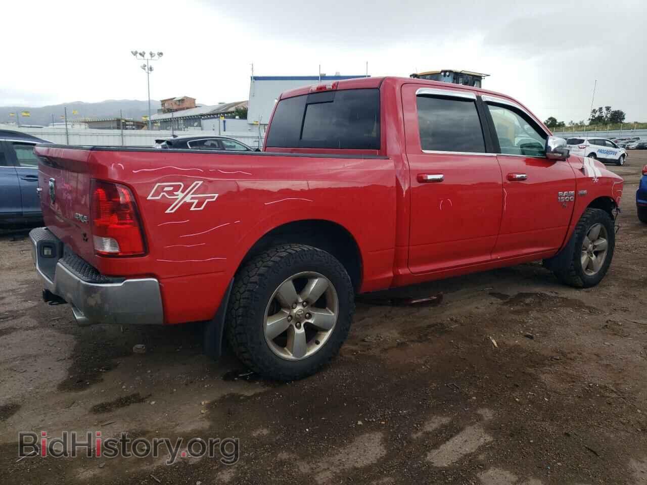 2015 RAM 1500 - VIN: 3C6RR7LT7FG599261 - Фото 3