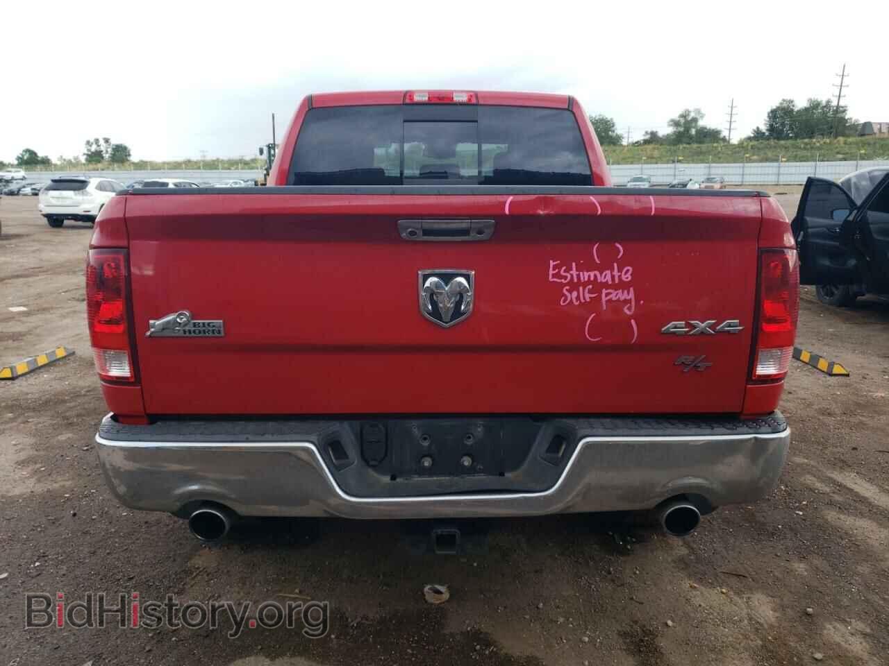 2015 RAM 1500 - VIN: 3C6RR7LT7FG599261 - Фото 6