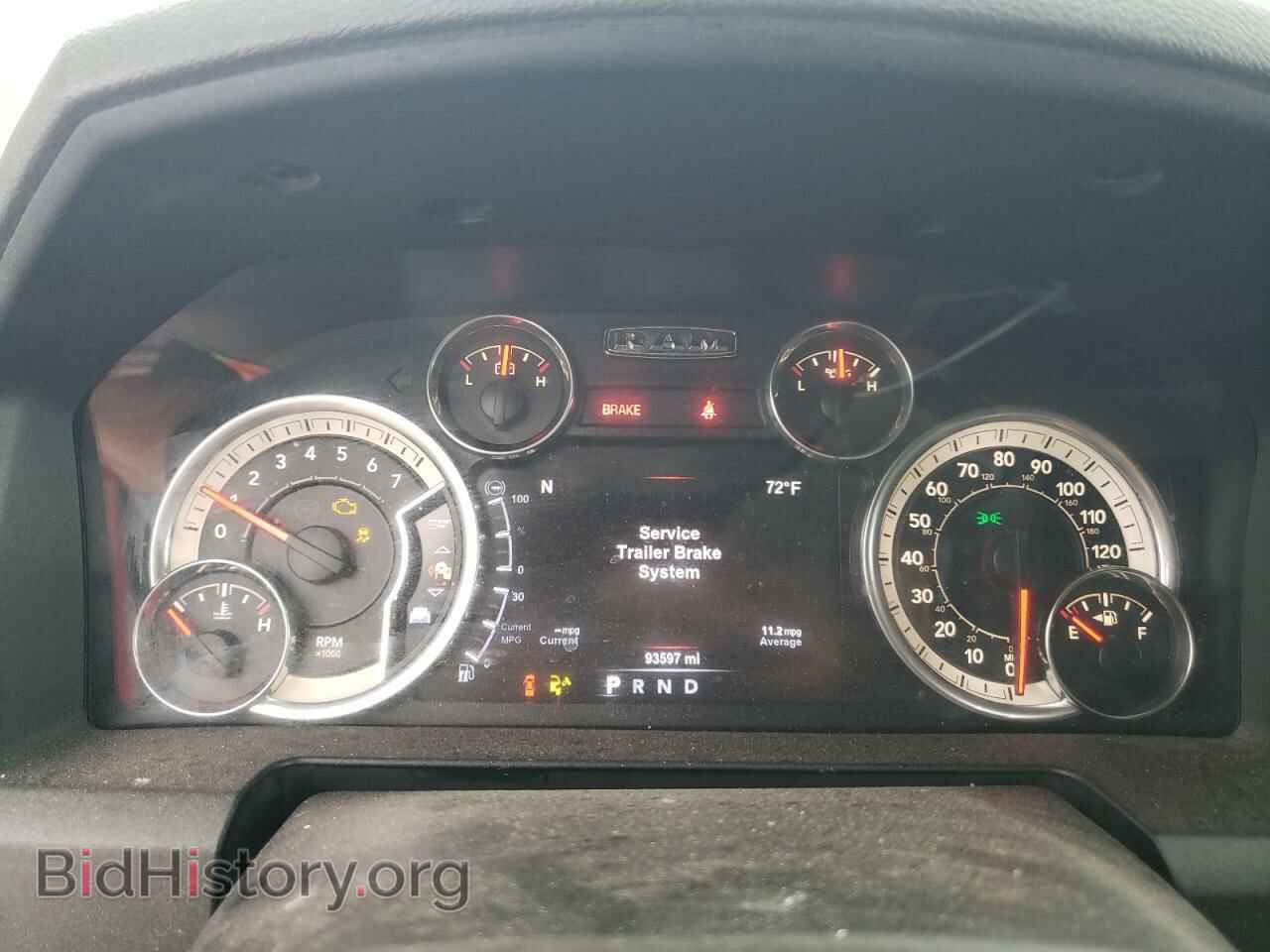 2015 RAM 1500 - VIN: 3C6RR7LT7FG599261 - Фото 9