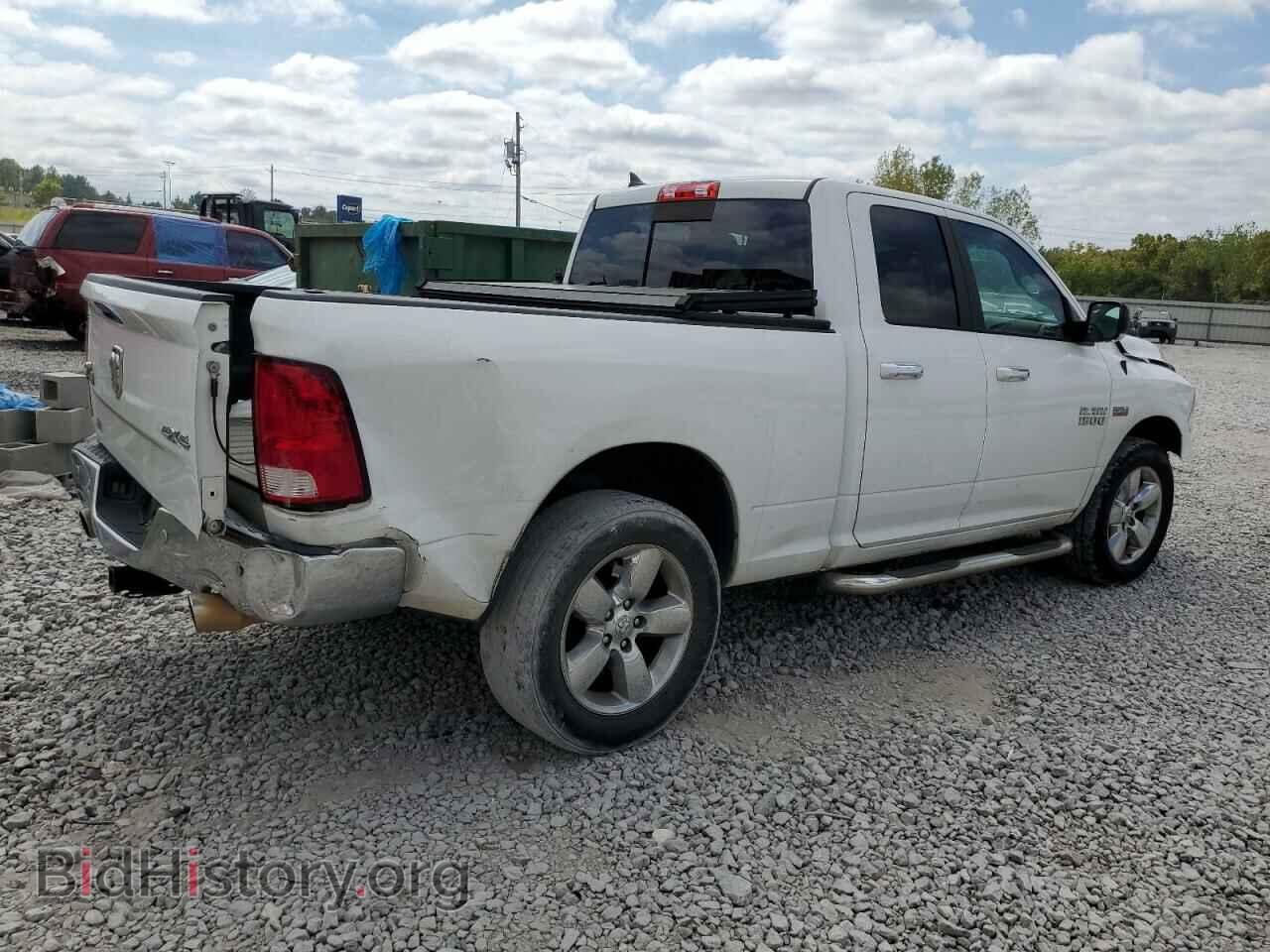 2017 RAM 1500 - VIN: 1C6RR7GT6HS632644 - Photo 3