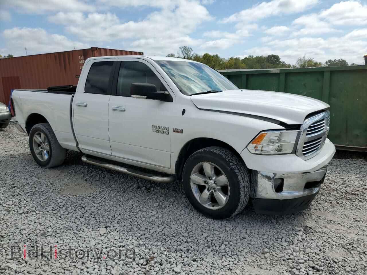 2017 RAM 1500 - VIN: 1C6RR7GT6HS632644 - Photo 4