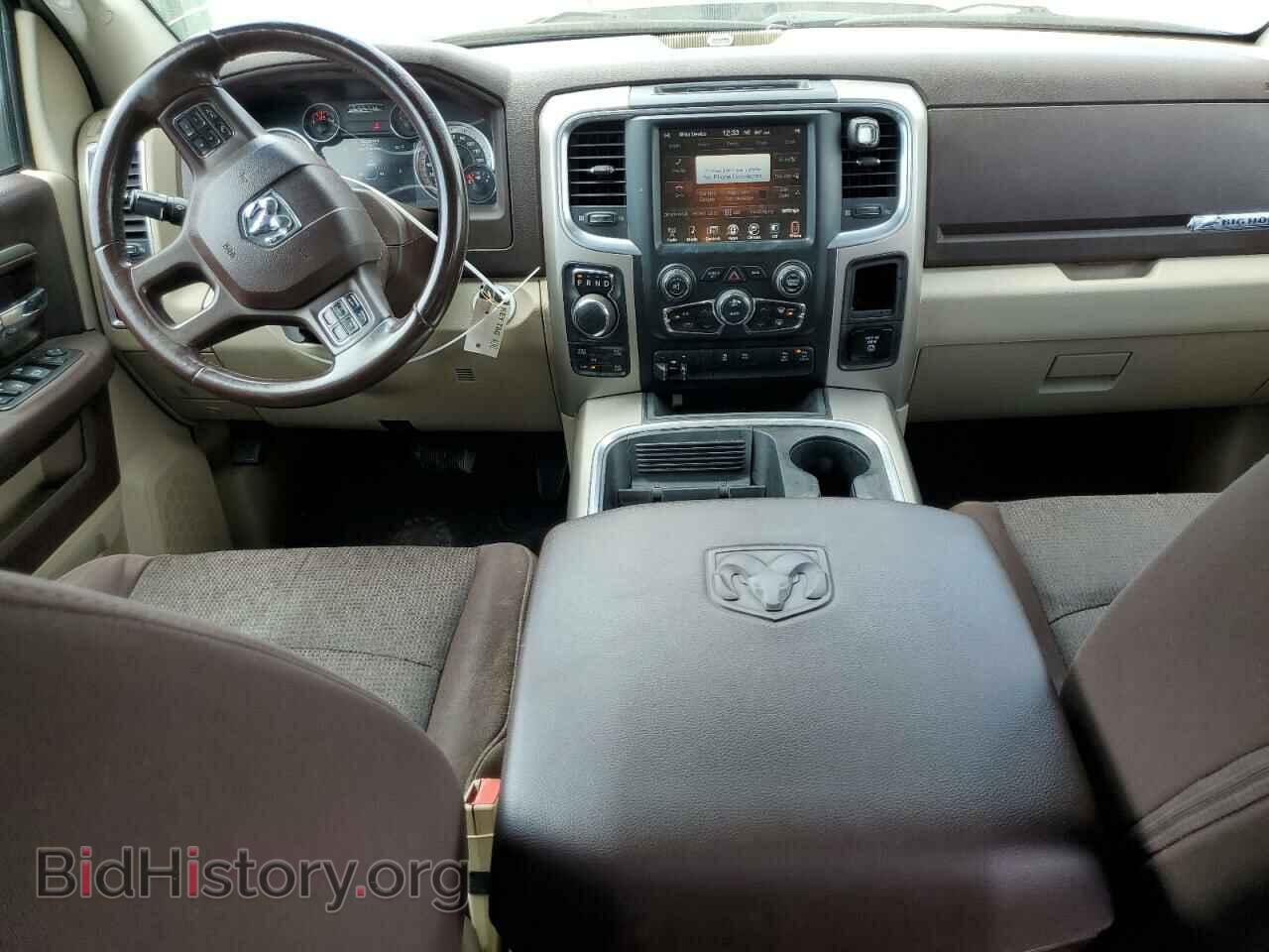 2017 RAM 1500 - VIN: 1C6RR7GT6HS632644 - Photo 8