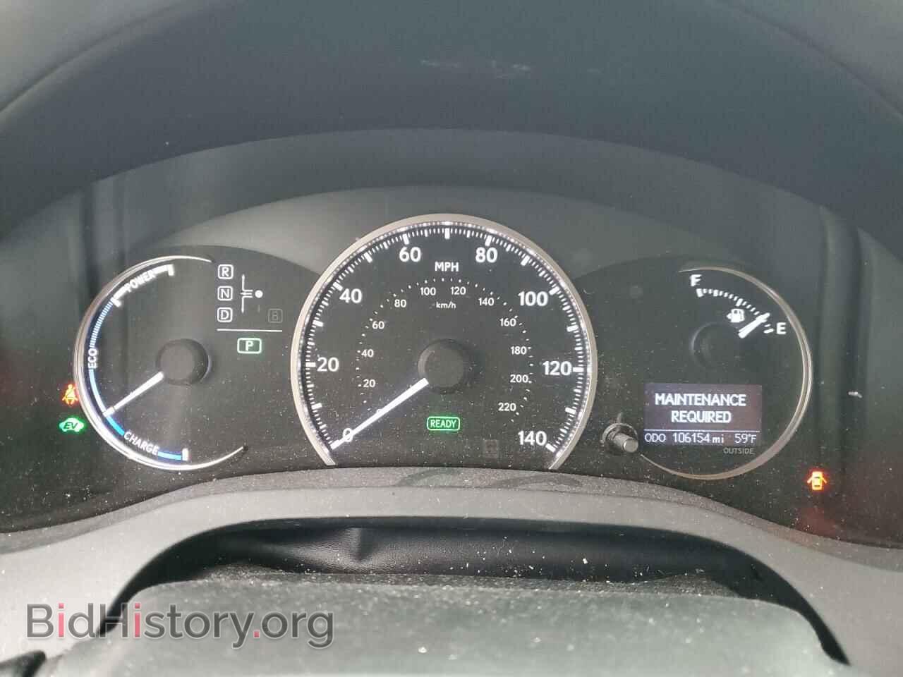 2015 LEXUS CT 200 - VIN: JTHKD5BH4F2249717 - Фото 9