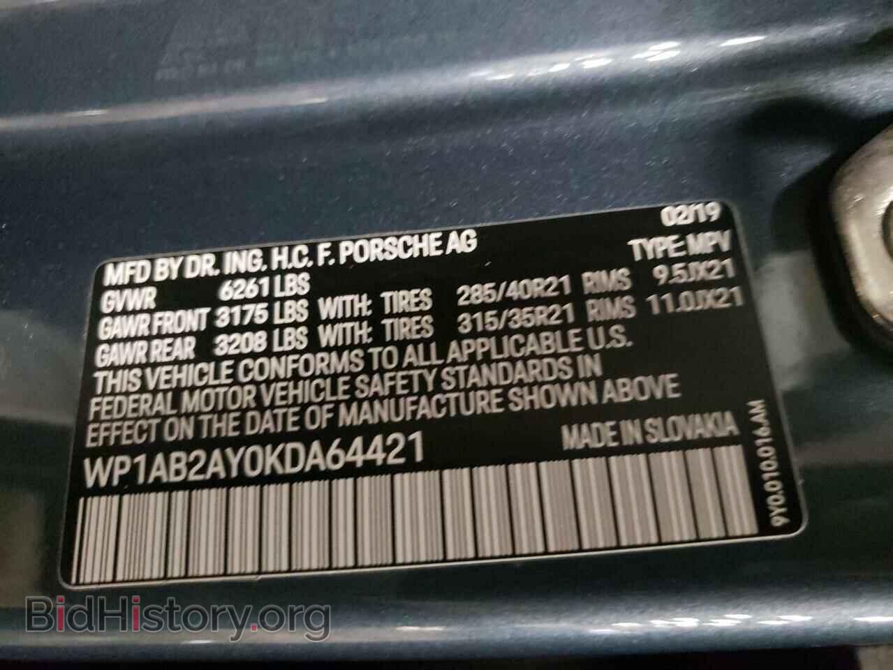 2019 PORSCHE CAYENNE - VIN: WP1AB2AY0KDA64421 - Фото 10
