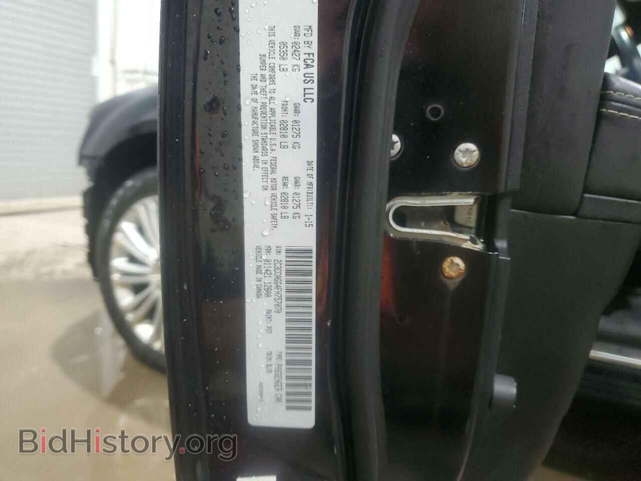 2015 CHRYSLER 300 - VIN: 2C3CCAGG4FH757070 - Фото 12