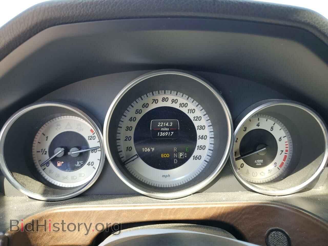 2014 MERCEDES-BENZ E-CLASS - VIN: WDDHF5KB2EA793435 - Фото 9