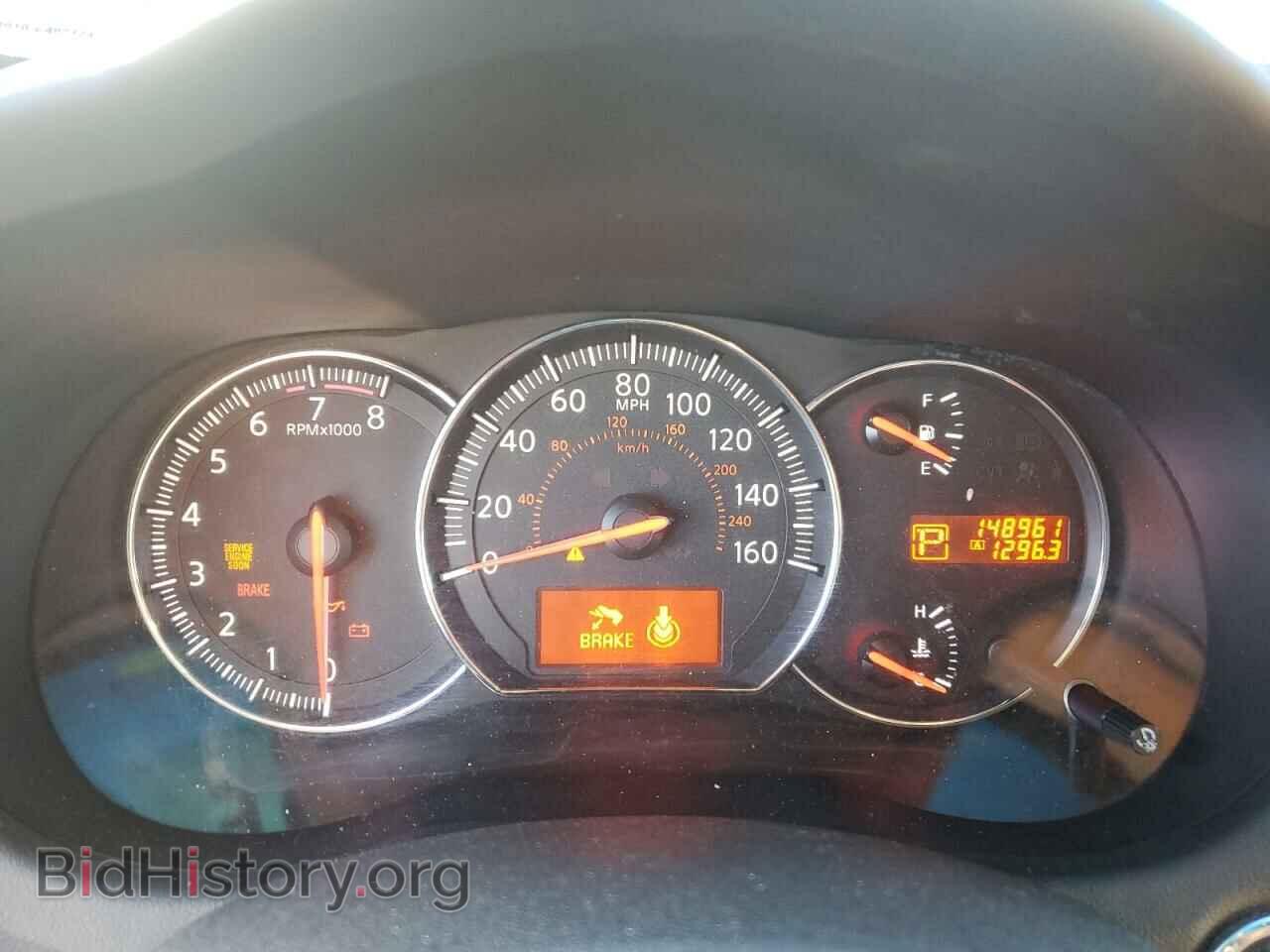 2011 NISSAN MAXIMA - VIN: 1N4AA5AP8BC862593 - Фото 9
