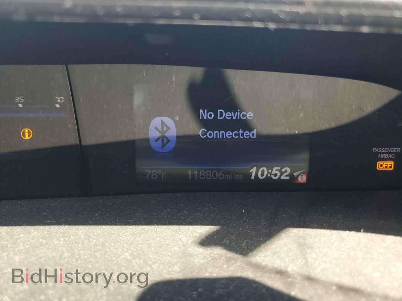 2013 HONDA CIVIC - VIN: 19XFB2F88DE229102 - Фото 9