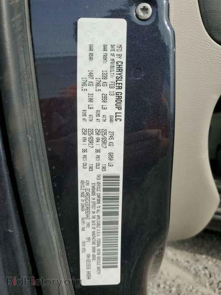 2013 DODGE CARAVAN - VIN: 2C4RDGCG3DR692442 - Photo 13