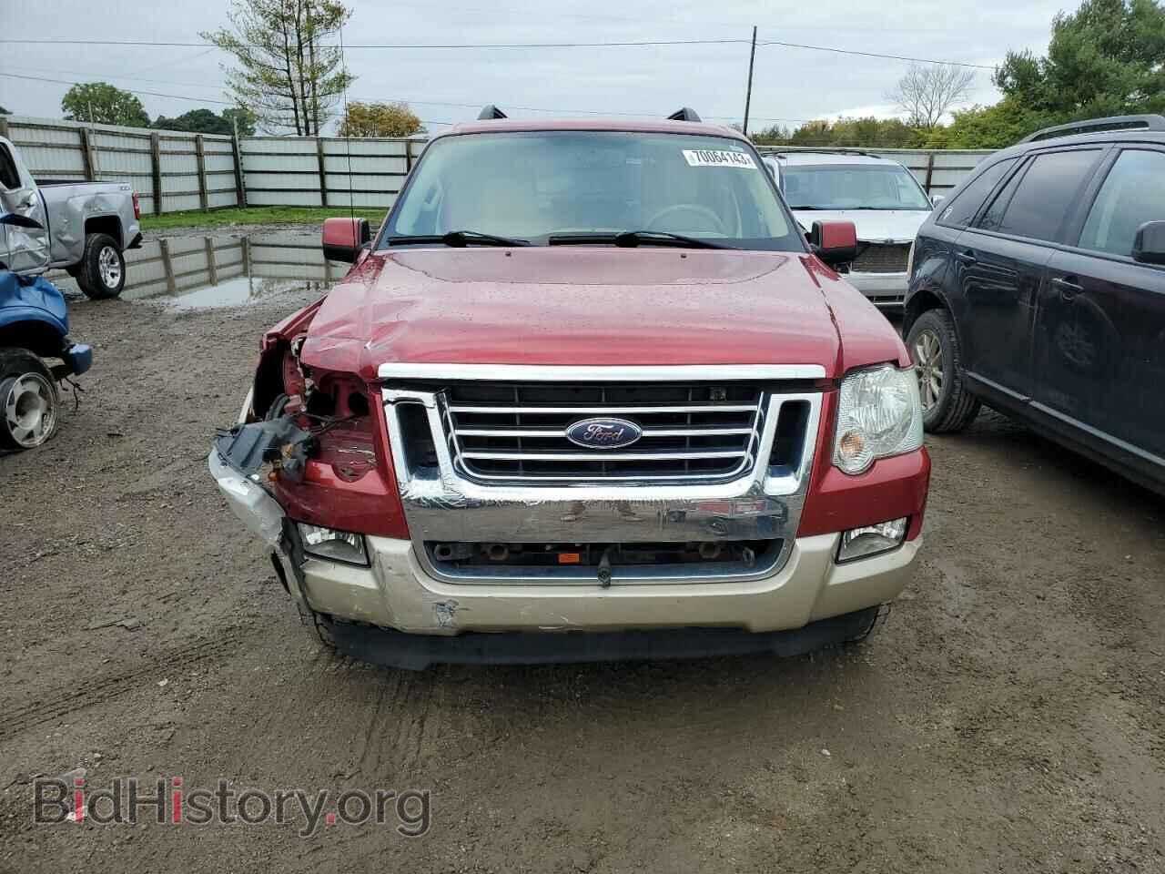 2008 FORD EXPLORER - VIN: 1FMEU74E38UA04441 - Фото 5