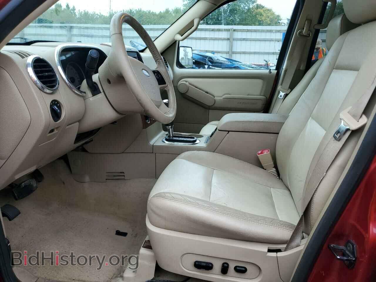 2008 FORD EXPLORER - VIN: 1FMEU74E38UA04441 - Фото 7