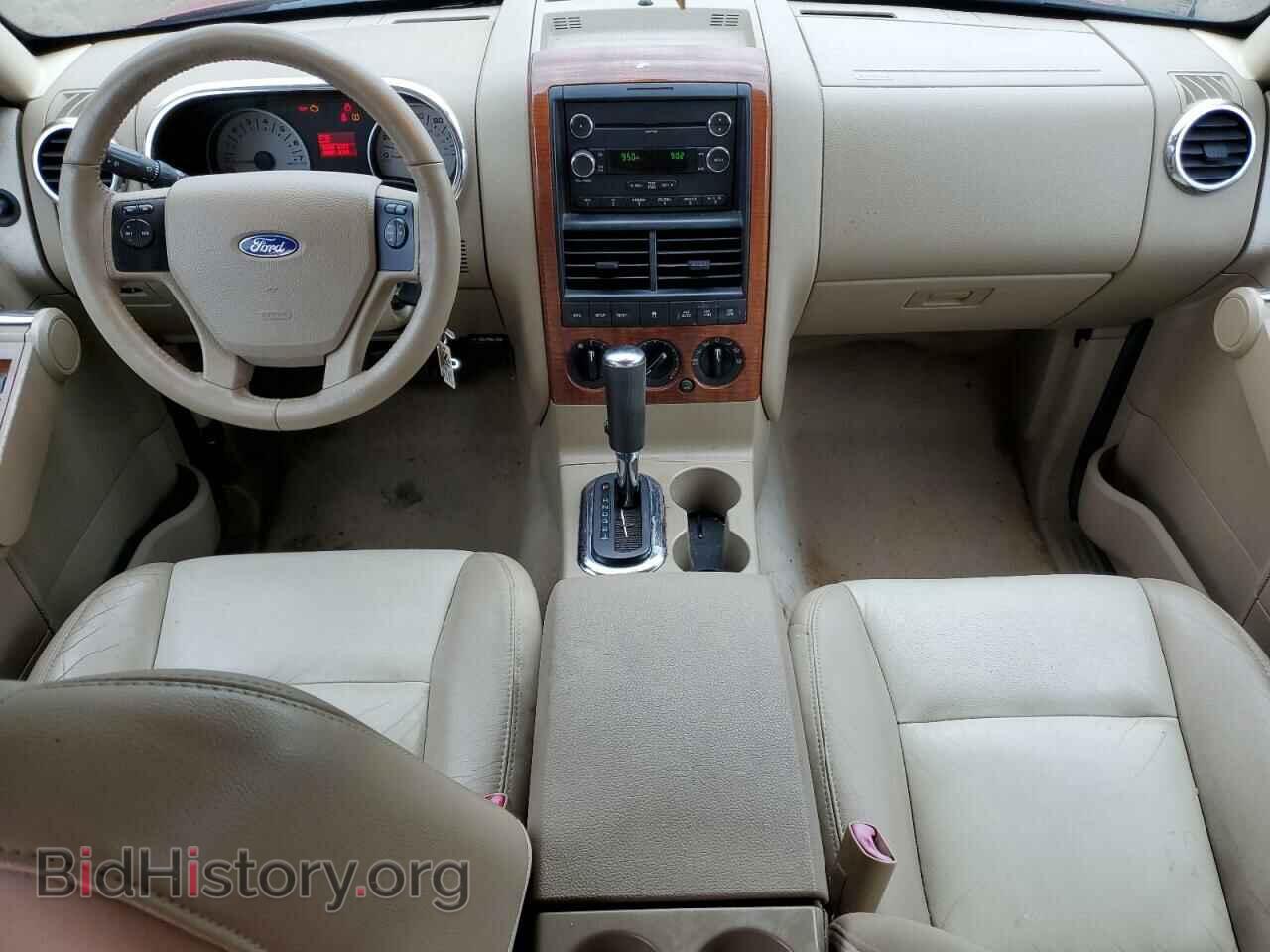 2008 FORD EXPLORER - VIN: 1FMEU74E38UA04441 - Фото 8