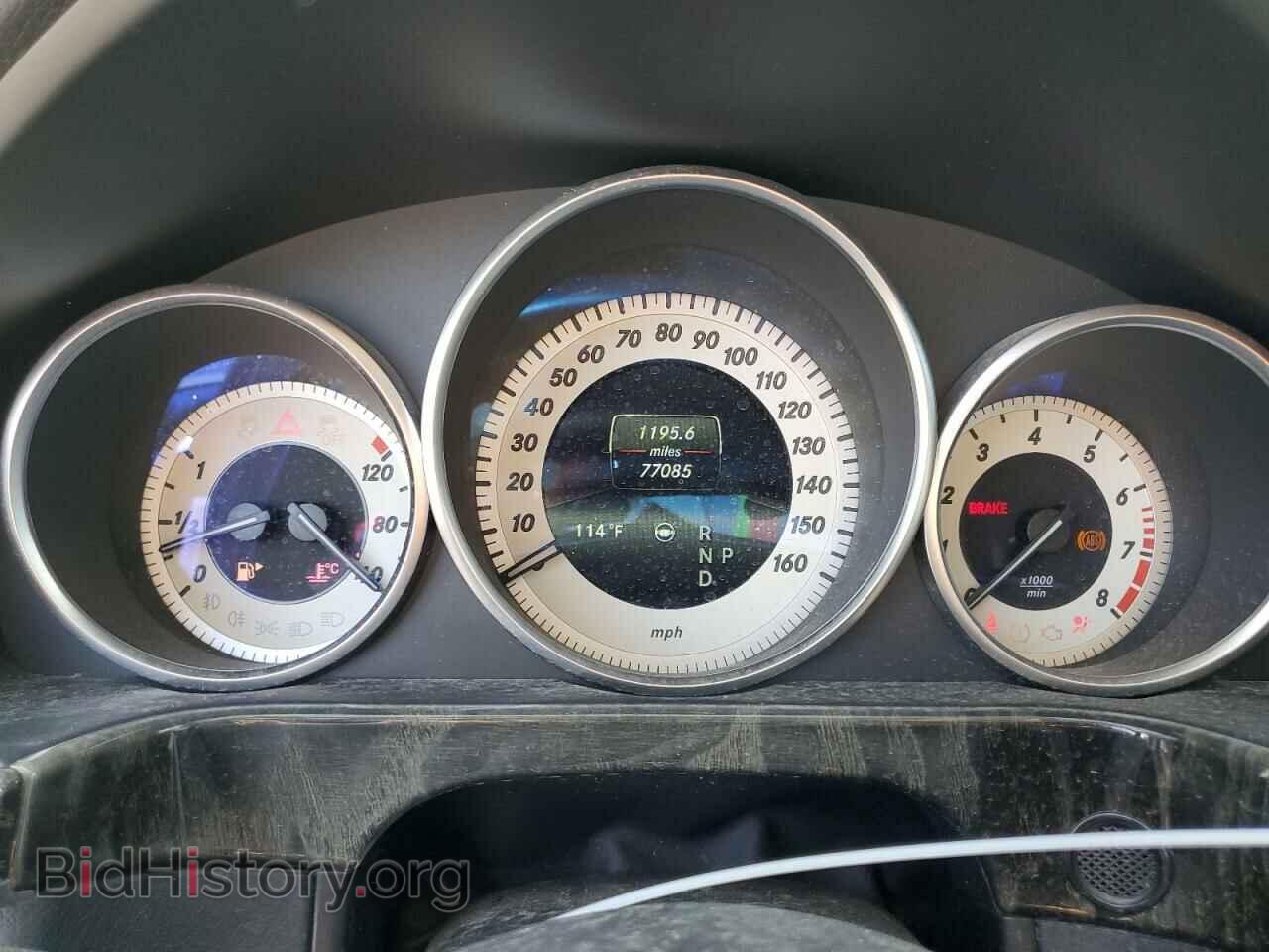 2014 MERCEDES-BENZ E-CLASS - VIN: WDDHF9BBXEA865490 - Photo 9