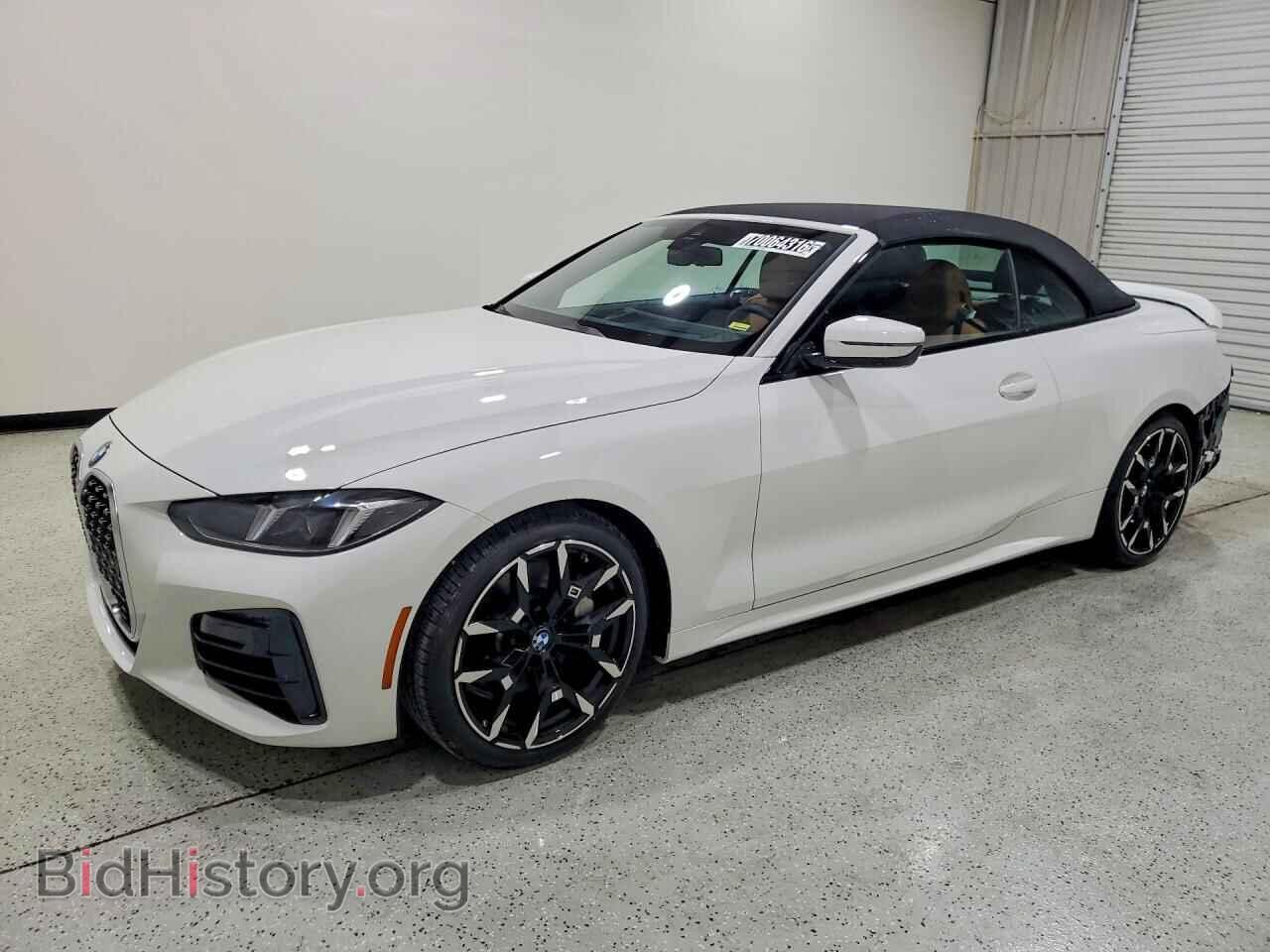 Фотография WBA33DB03VCY50068 - BMW 4 SERIES 2027