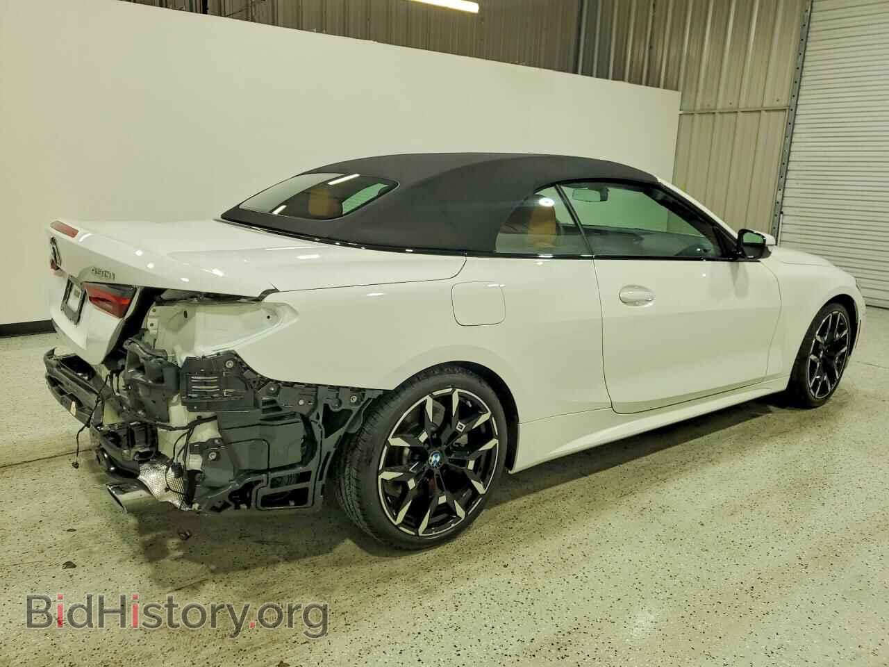 2027 BMW 4 SERIES - VIN: WBA33DB03VCY50068 - Photo 3