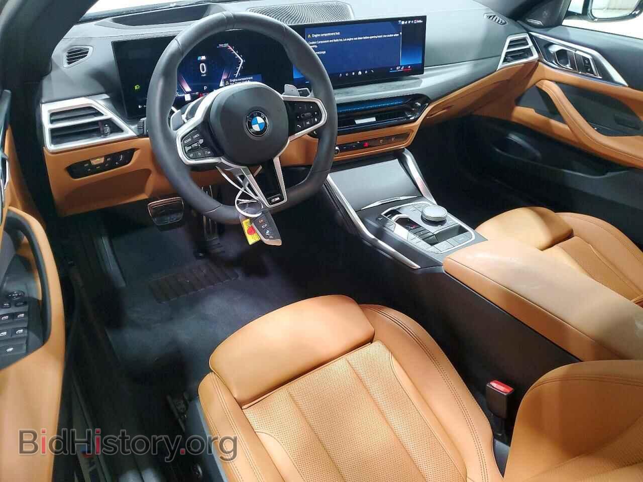 2027 BMW 4 SERIES - VIN: WBA33DB03VCY50068 - Photo 8
