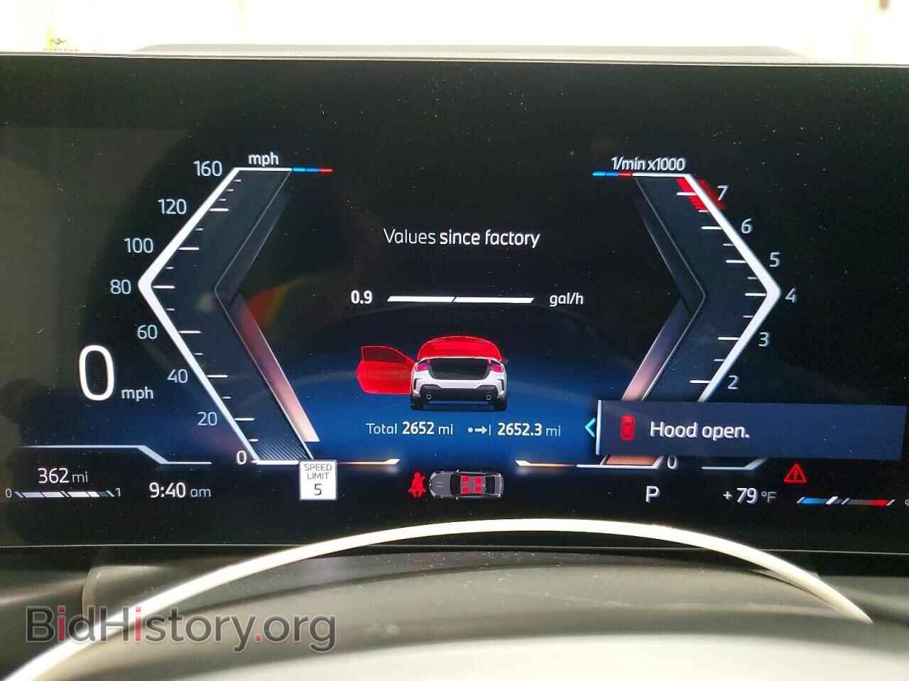 2027 BMW 4 SERIES - VIN: WBA33DB03VCY50068 - Photo 9