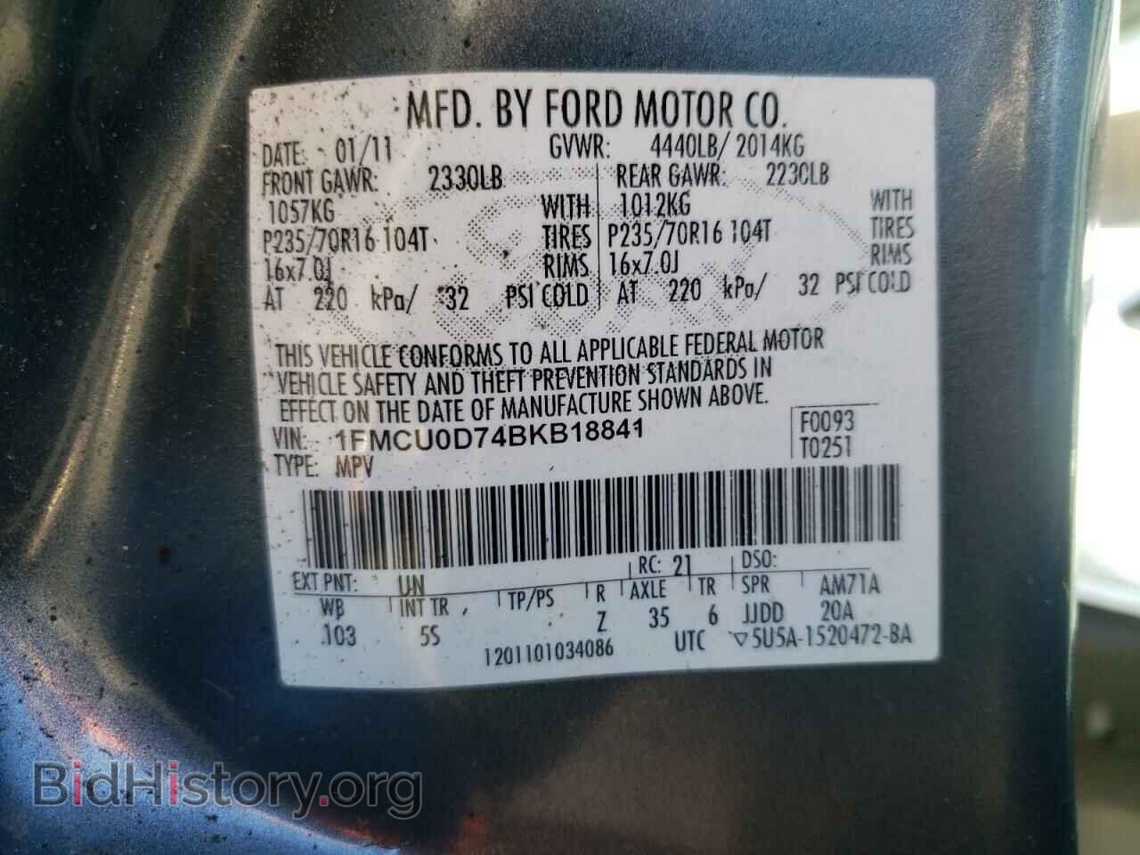 2011 FORD ESCAPE - VIN: 1FMCU0D74BKB18841 - Фото 10