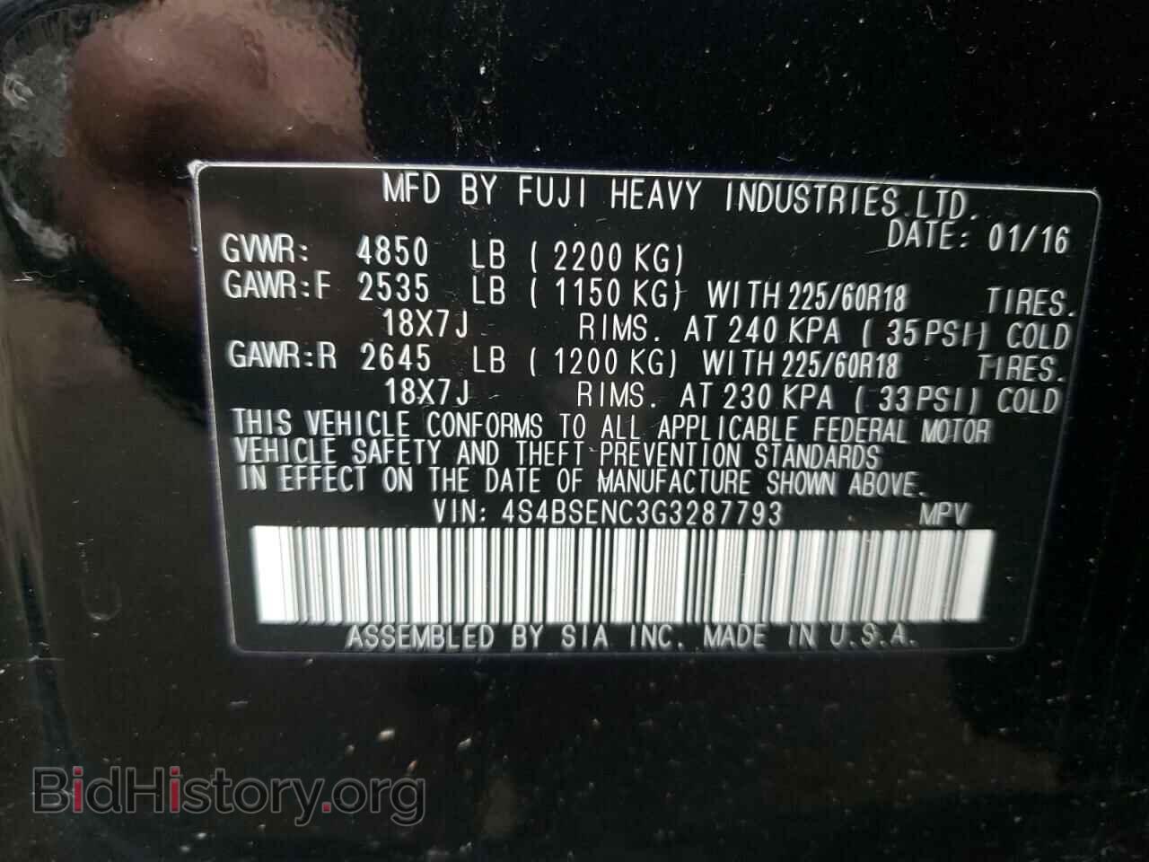 2016 SUBARU OUTBACK - VIN: 4S4BSENC3G3287793 - Photo 10