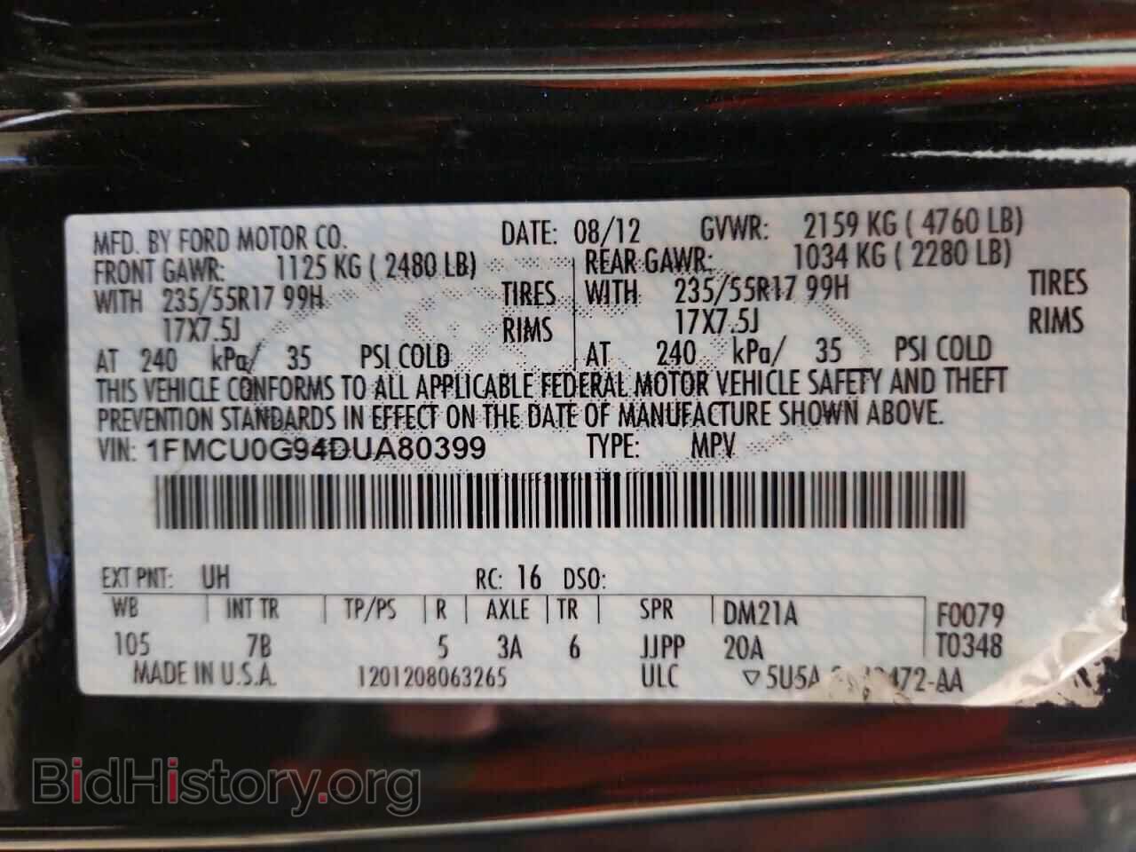 2013 FORD ESCAPE - VIN: 1FMCU0G94DUA80399 - Фото 13