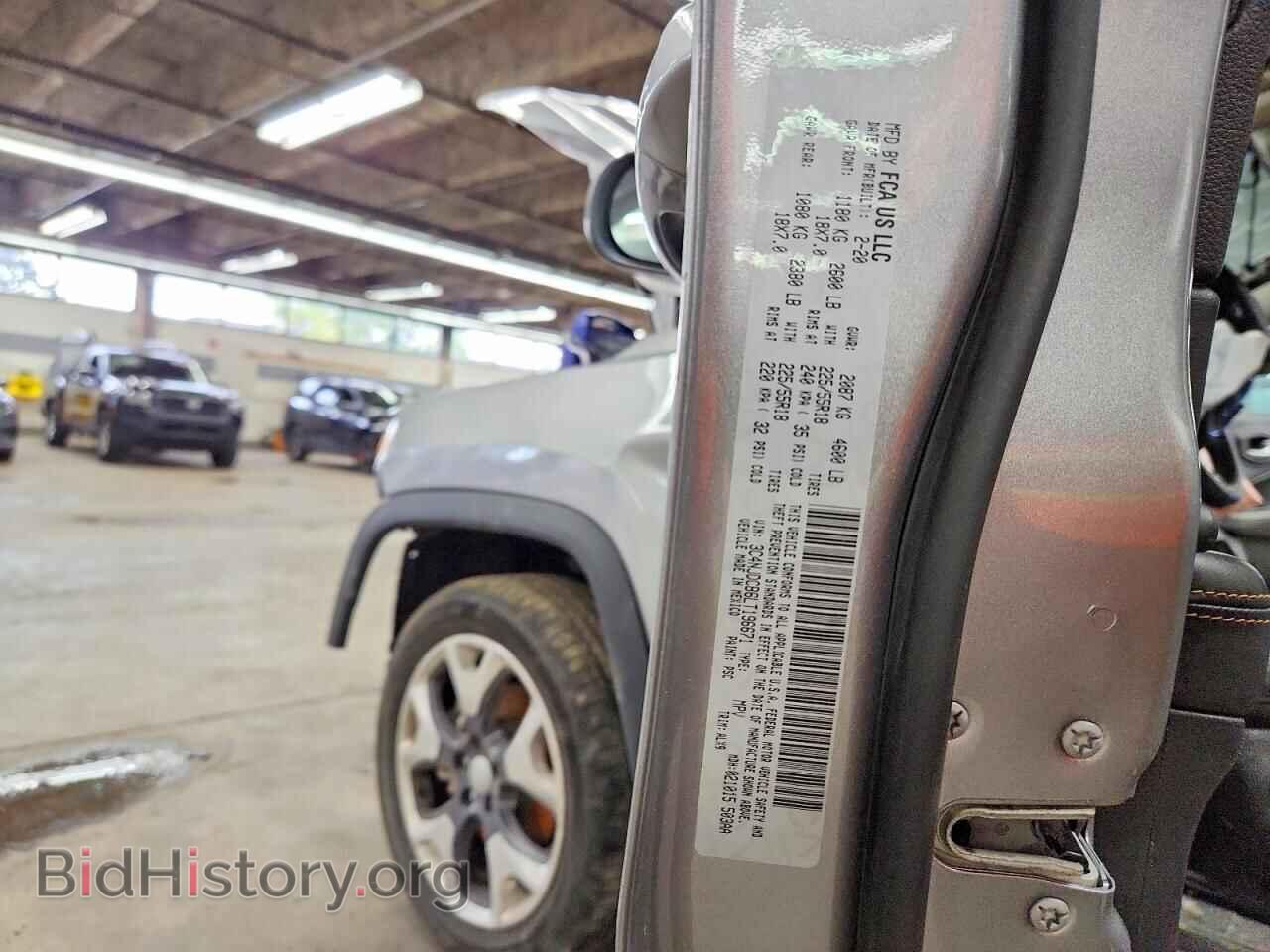 2020 JEEP COMPASS - VIN: 3C4NJDCB6LT196671 - Photo 13