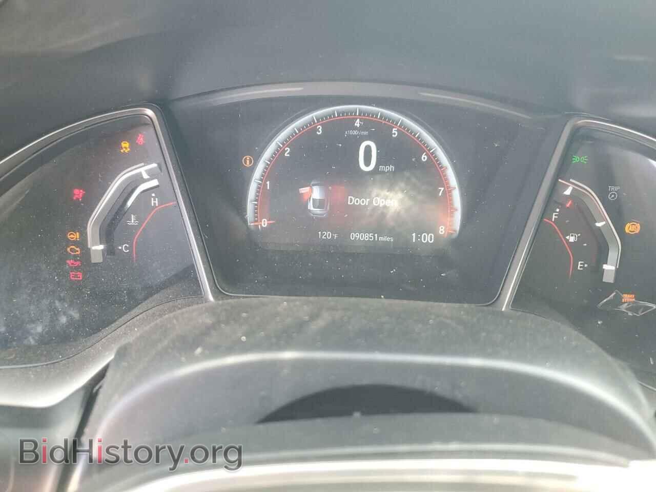 2017 HONDA CIVIC - VIN: 2HGFC3A50HH751637 - Фото 9