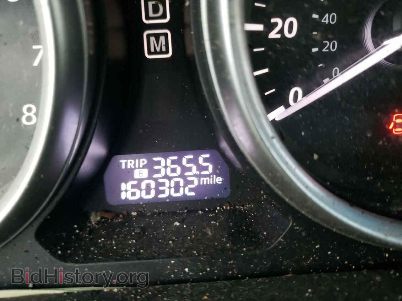 2014 MAZDA CX-9 - VIN: JM3TB2CA5E0432699 - Фото 8