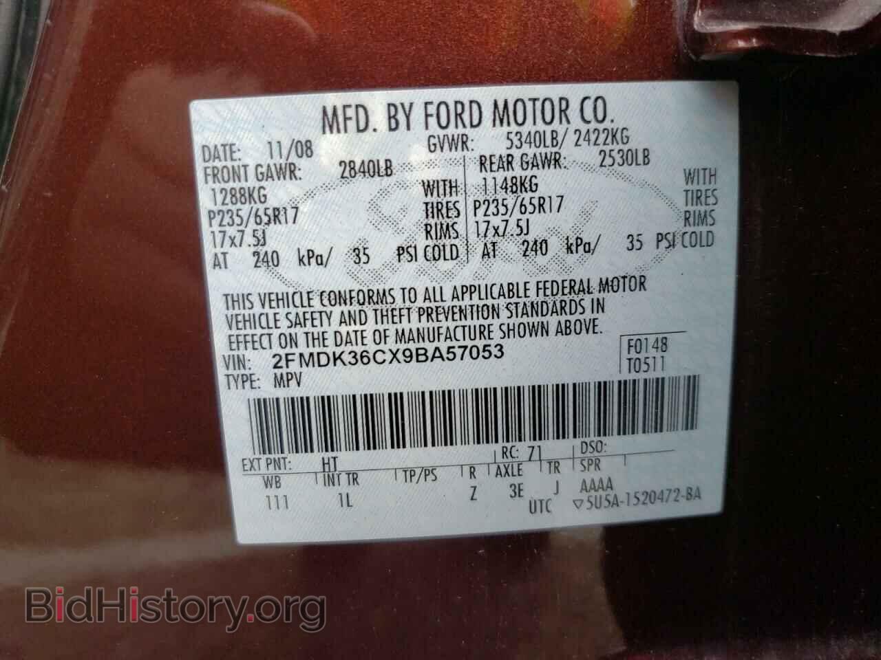 2009 FORD EDGE - VIN: 2FMDK36CX9BA57053 - Фото 10