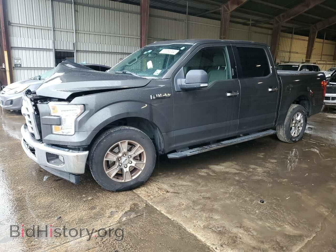 Photo 1FTEW1CF4HKD05494 - FORD F-150 2017