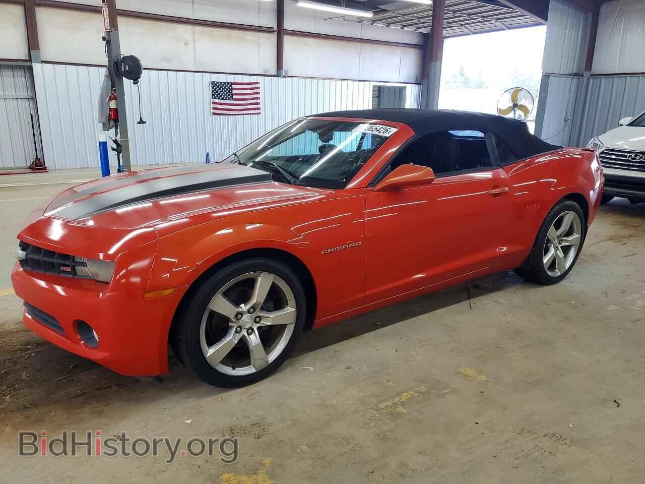 Photo 2G1FC3DDXB9177950 - CHEVROLET CAMARO 2011