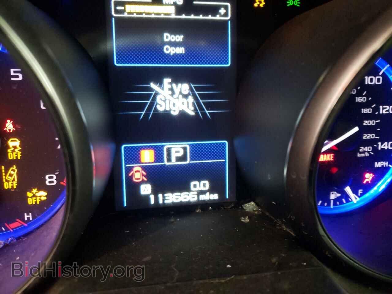 2016 SUBARU OUTBACK - VIN: 4S4BSBFC0G3235292 - Фото 8