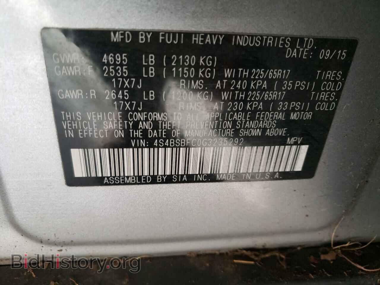 2016 SUBARU OUTBACK - VIN: 4S4BSBFC0G3235292 - Фото 10
