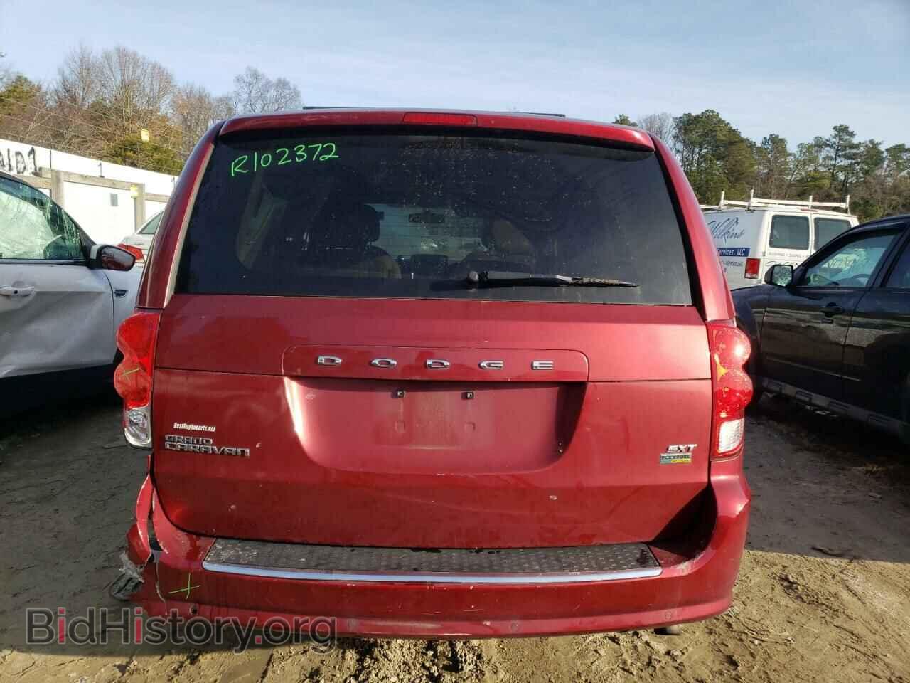 2015 DODGE CARAVAN - VIN: 2C4RDGCG7FR732900 - Фото 6