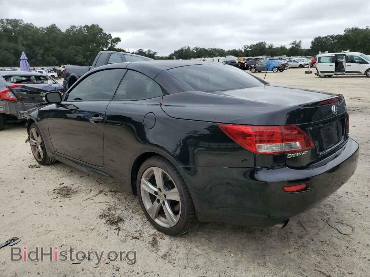 2013 LEXUS IS - VIN: JTHFF2C21D2528494 - Фото 2