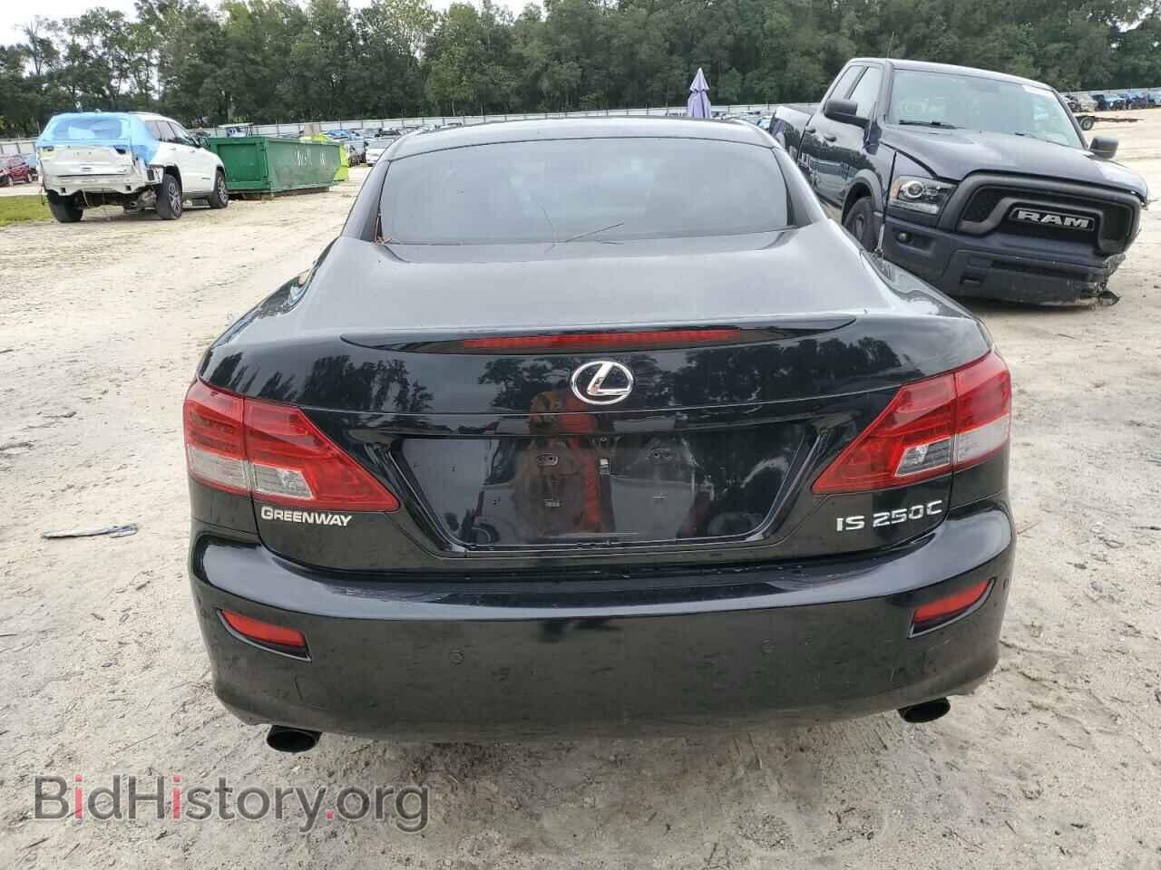 2013 LEXUS IS - VIN: JTHFF2C21D2528494 - Фото 6