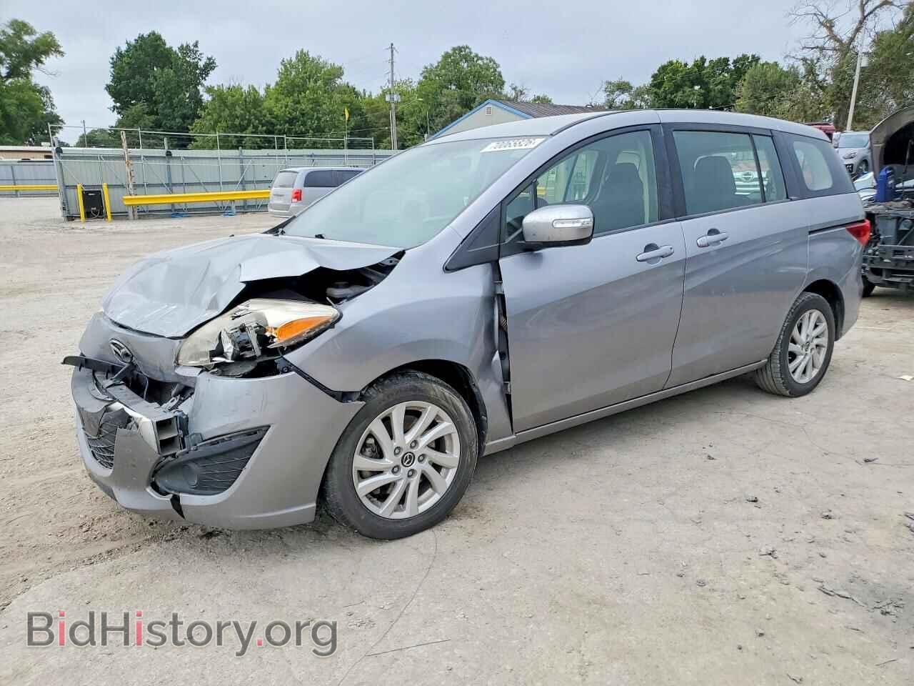 Photo JM1CW2BL7F0184747 - MAZDA 5 2015