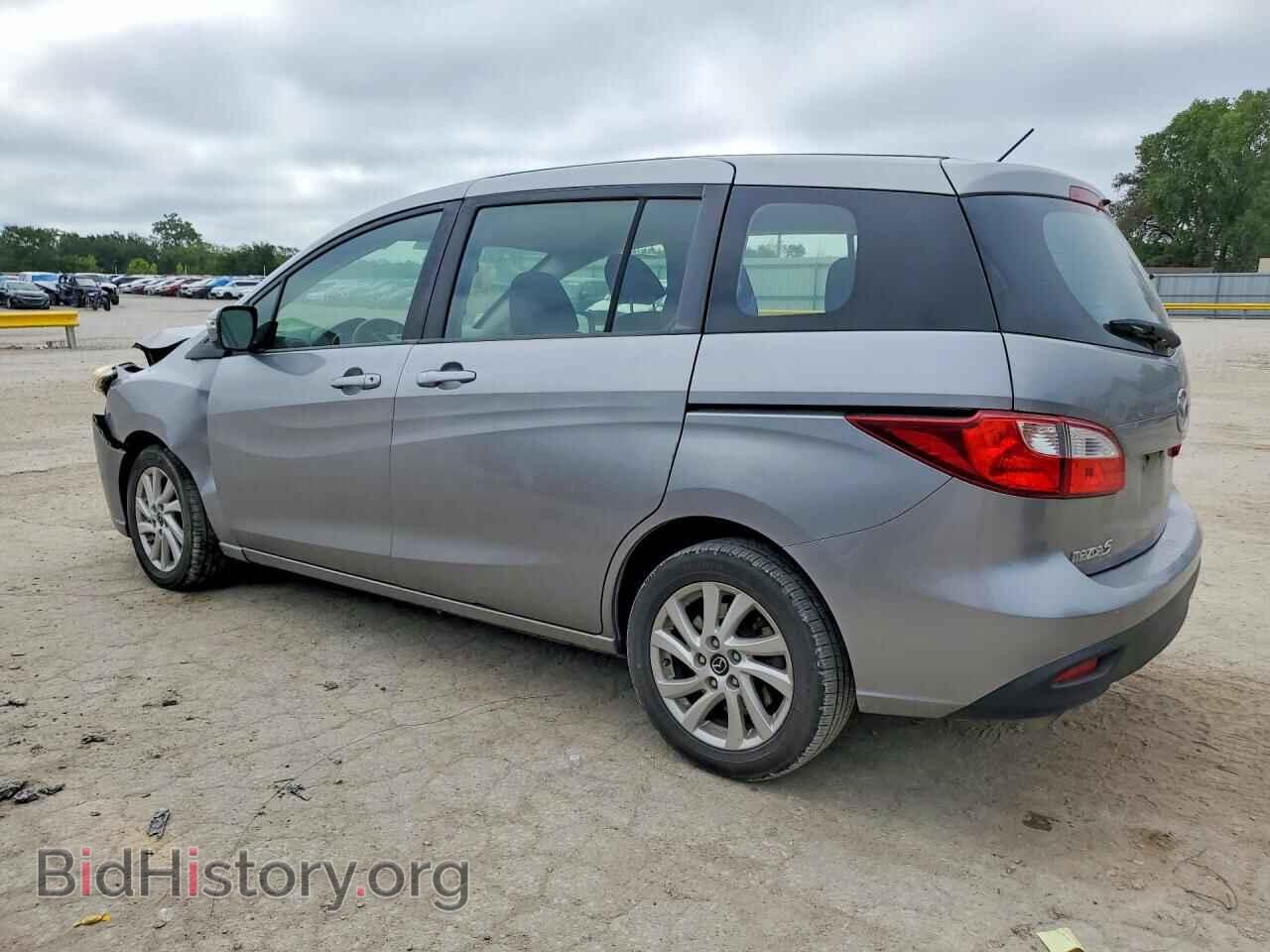 2015 MAZDA 5 - VIN: JM1CW2BL7F0184747 - Photo 2
