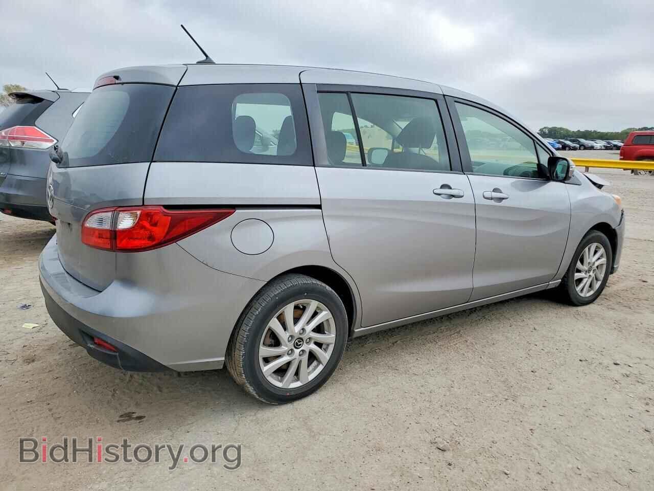 2015 MAZDA 5 - VIN: JM1CW2BL7F0184747 - Photo 3